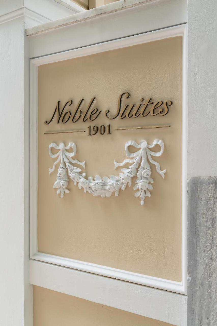 אתונה Noble Suites מראה חיצוני תמונה